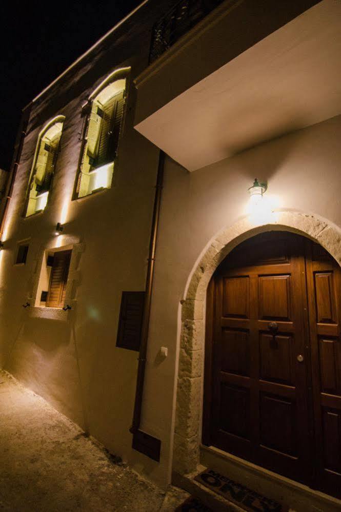 Angelos House Spa & Hammam Arkhondikí Dış mekan fotoğraf